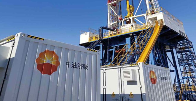 Sondaj İçin Mobil Enerji Depolama Sistemi