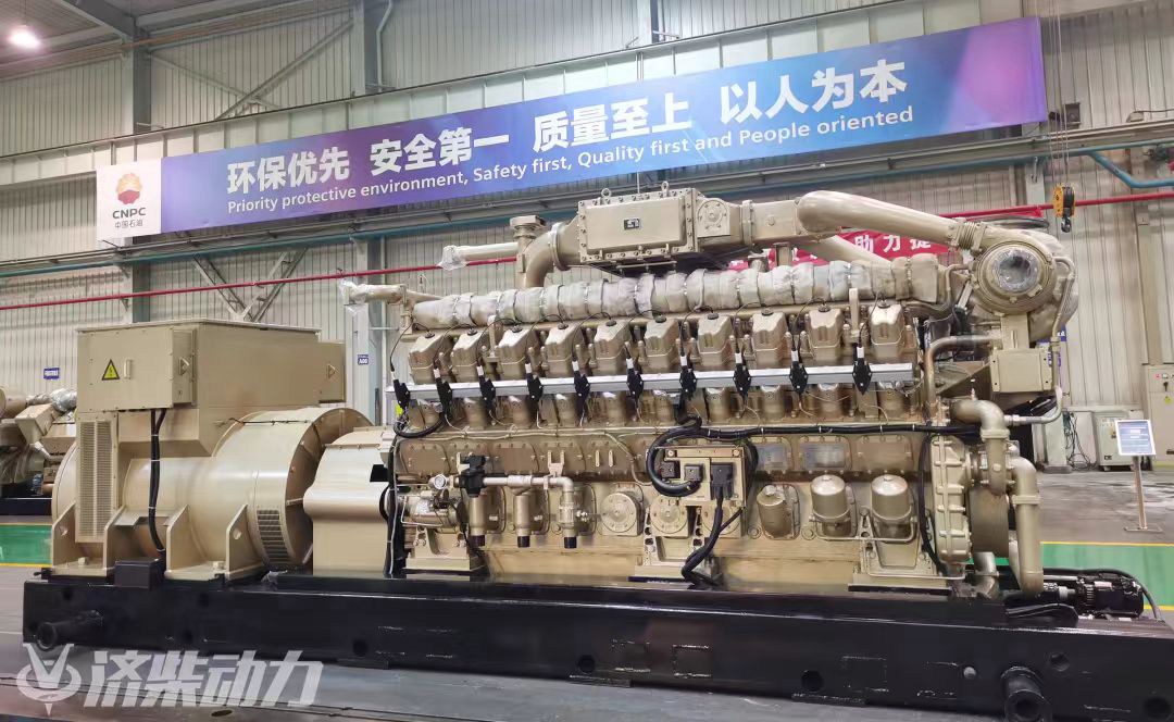 2200 kW Gaz Jeneratörü