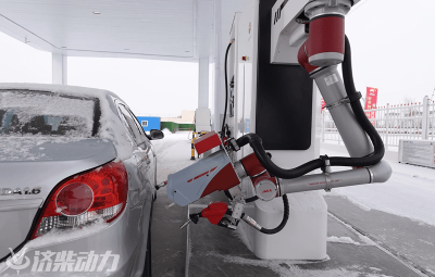 Yakıt dağıtım robotu