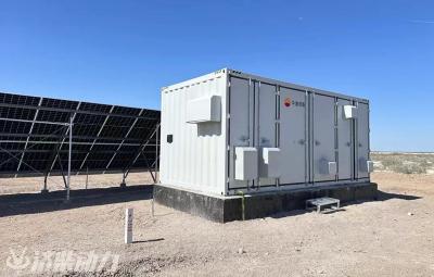 Inverter Kontrol Entegre Kabin