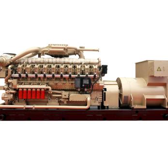 2000KW Doğalgaz Jeneratörü
