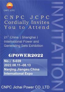 CNPC JCPC Sizi GPOWE2022'ye Katılmaya Davet Ediyor