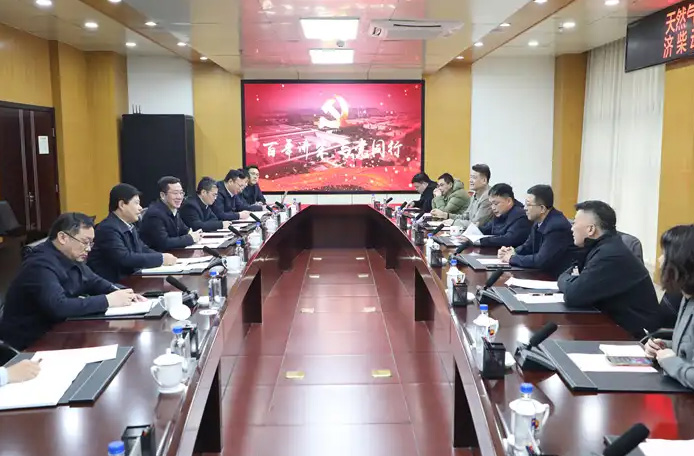 PetroChina Company Limited Shandong Satış Şubesi Jichai'yi ziyaret etti PetroChina Company Limited Shandong Sales Branch visited Jichai