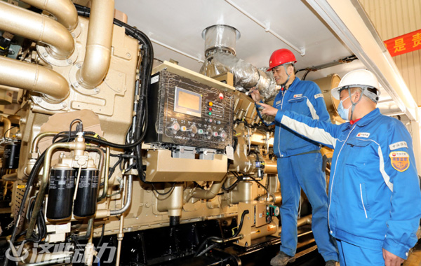 Jichai'nin JC30 jeneratör setleri JC30 generator sets of Jichai